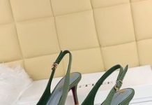 Finding the Perfect Pair of Ladies’ Formal Shoes for Special Events