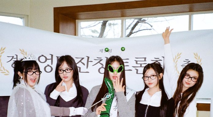 Dream K-Pop Partnerships Exciting Team-Ups in 2024